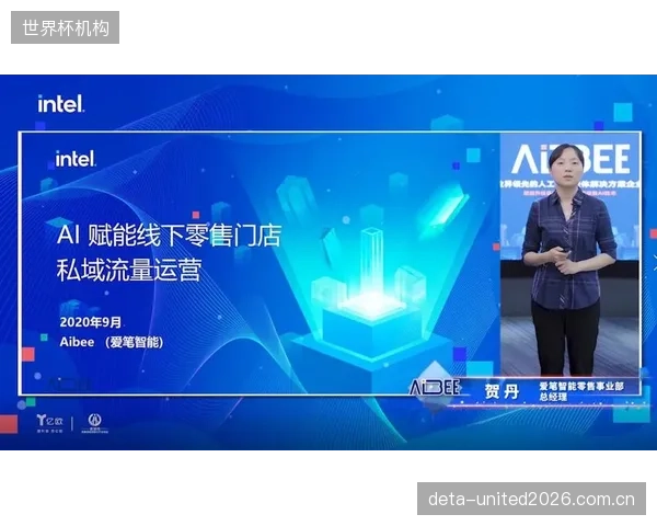 计时服务商的价值重估:单纯销售RFID硬件的时代已结束,基于边缘计算的防串扰算法订阅服务成为新增长点 计时服务商的价值重估:单纯销售RFID硬件的时代已结束,基于边缘计算的防串扰算法订阅服务成为新增长点