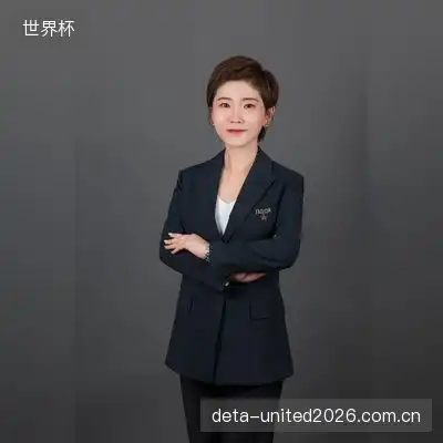 何方